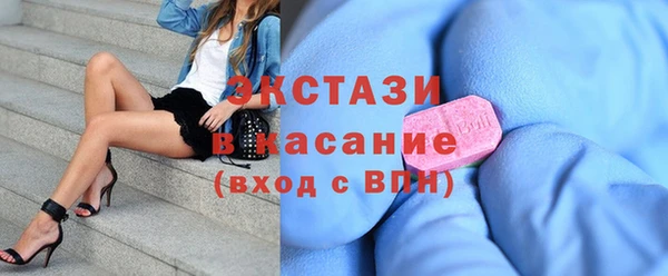 марки lsd Володарск