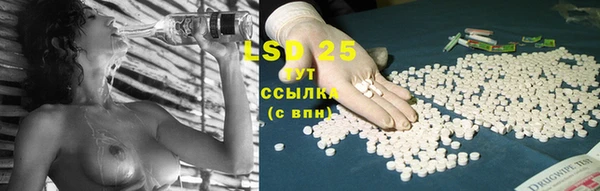 mdpv Верхний Тагил