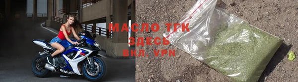 дживик Верея