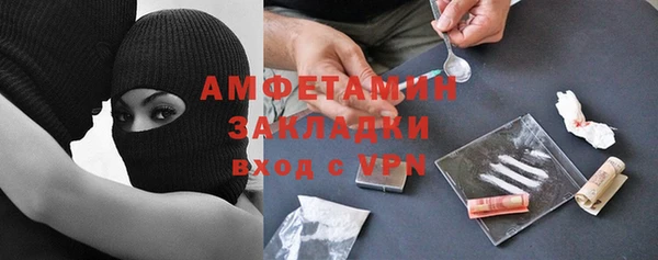 mdpv Верхний Тагил