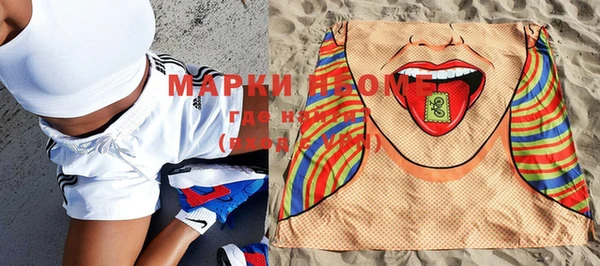 mdpv Верхний Тагил