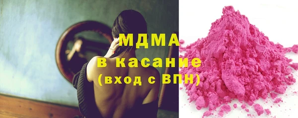 прущий лед Верхнеуральск