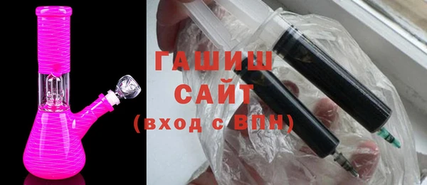 прущий лед Верхнеуральск