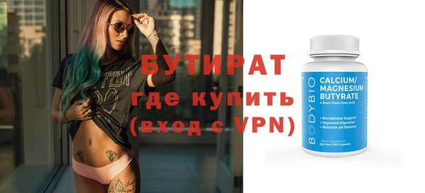 mdpv Верхний Тагил
