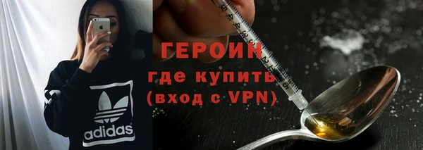дживик Верея