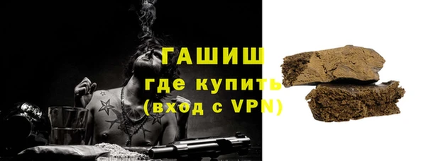 марки lsd Володарск