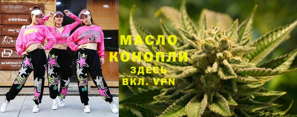 дживик Верея