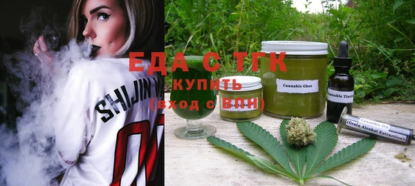 дмт Костерёво