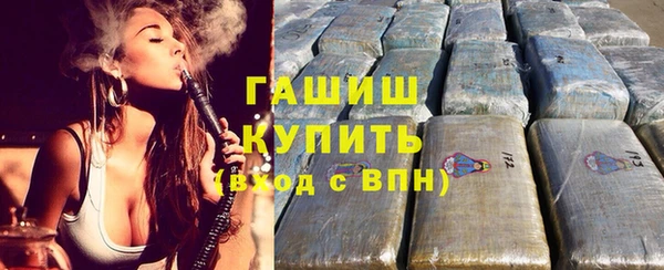 mdpv Верхний Тагил