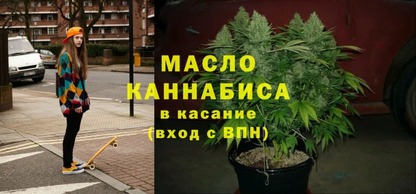 прущий лед Верхнеуральск