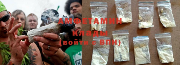 mdpv Верхний Тагил