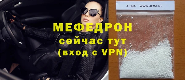 дживик Верея